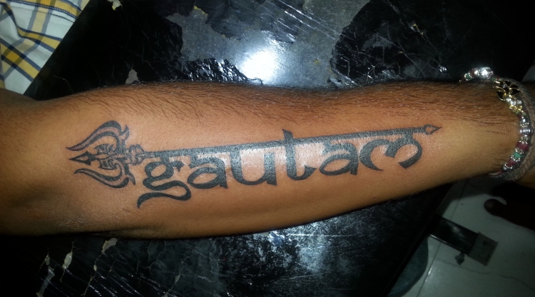 Permanent tattoo deals in chennai