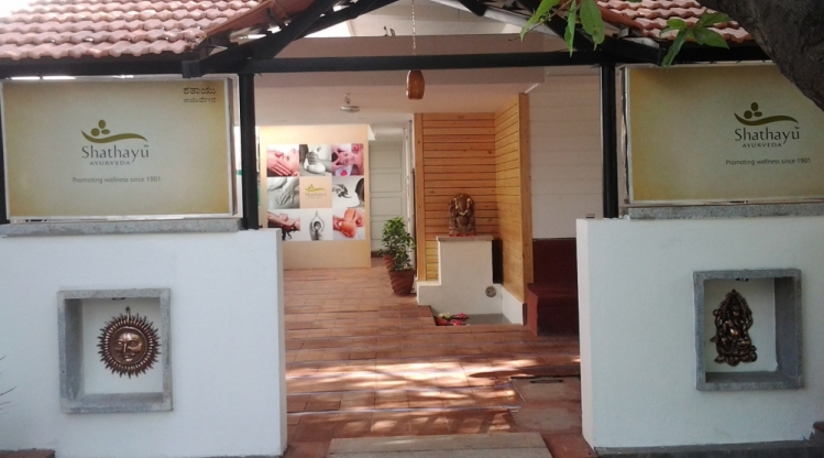 Sreyas Ayurvedic Center